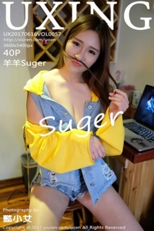 羊羊Suger