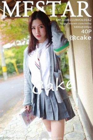 徐cake