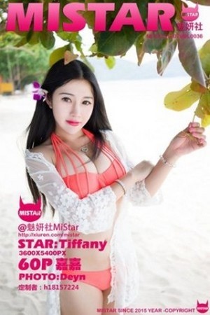 嘉嘉Tiffany